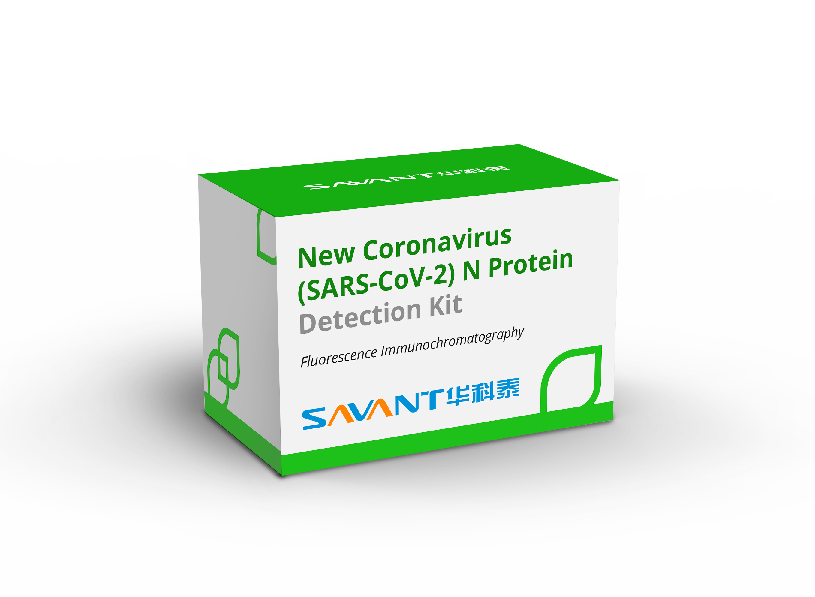 Savant COVID-19 Rapid Antigen Test